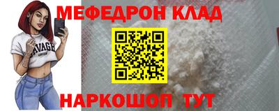 экстази Пугачёв