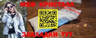 скорость Пыть-Ях
