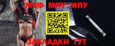 экстази Пугачёв