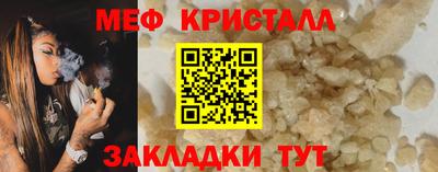 скорость Пыть-Ях