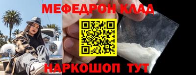 экстази Пугачёв