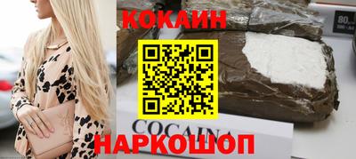 скорость Пыть-Ях