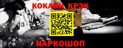 экстази Пугачёв