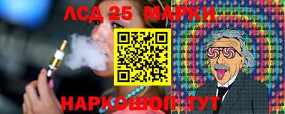 скорость Пыть-Ях