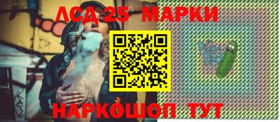 скорость Пыть-Ях