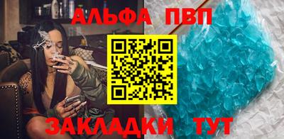 экстази Пугачёв
