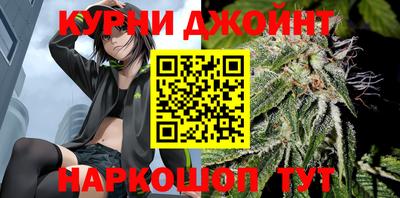 скорость Пыть-Ях