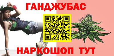 скорость Пыть-Ях