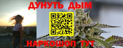 экстази Пугачёв