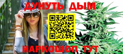 скорость Пыть-Ях