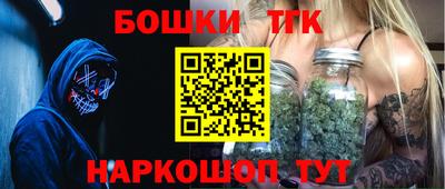 скорость Пыть-Ях