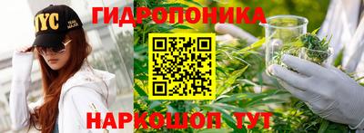 скорость Пыть-Ях