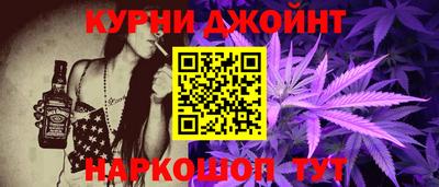 экстази Пугачёв