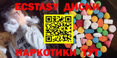 дживик Пушкино