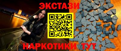 дживик Пушкино