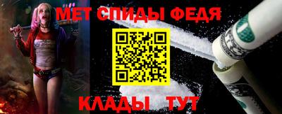 экстази Пугачёв