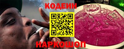 скорость Пыть-Ях