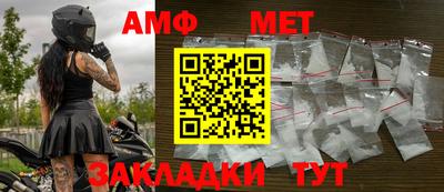 дживик Пушкино