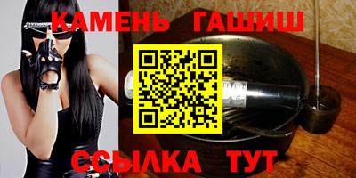 дживик Пушкино