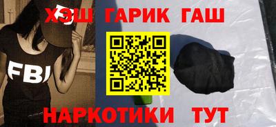 экстази Пугачёв