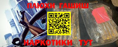 экстази Пугачёв
