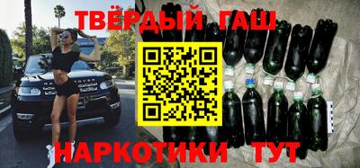 дживик Пушкино