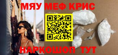 дживик Пушкино