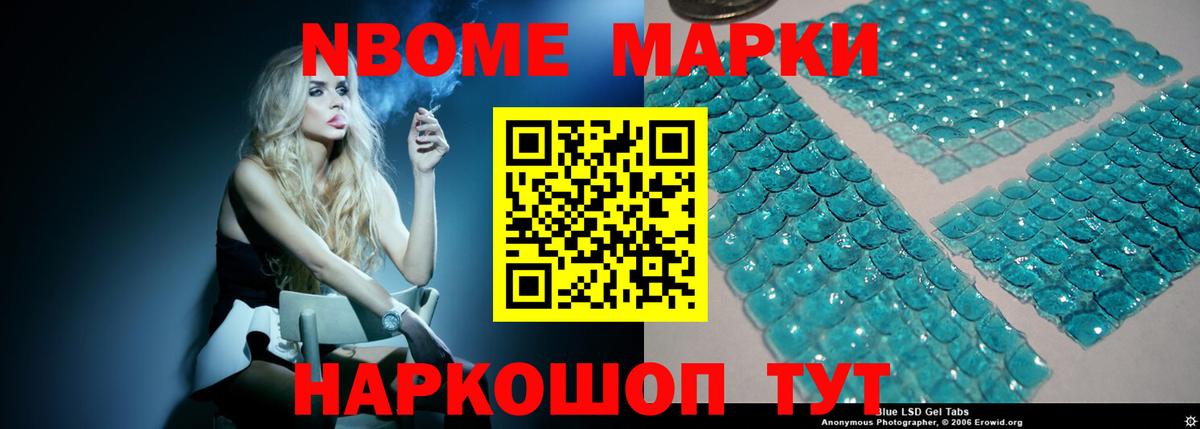 ЛСД экстази кислота  Лсд 25 экстази  Сланцы  LSD-25 экстази кислота  Вход с VPN 